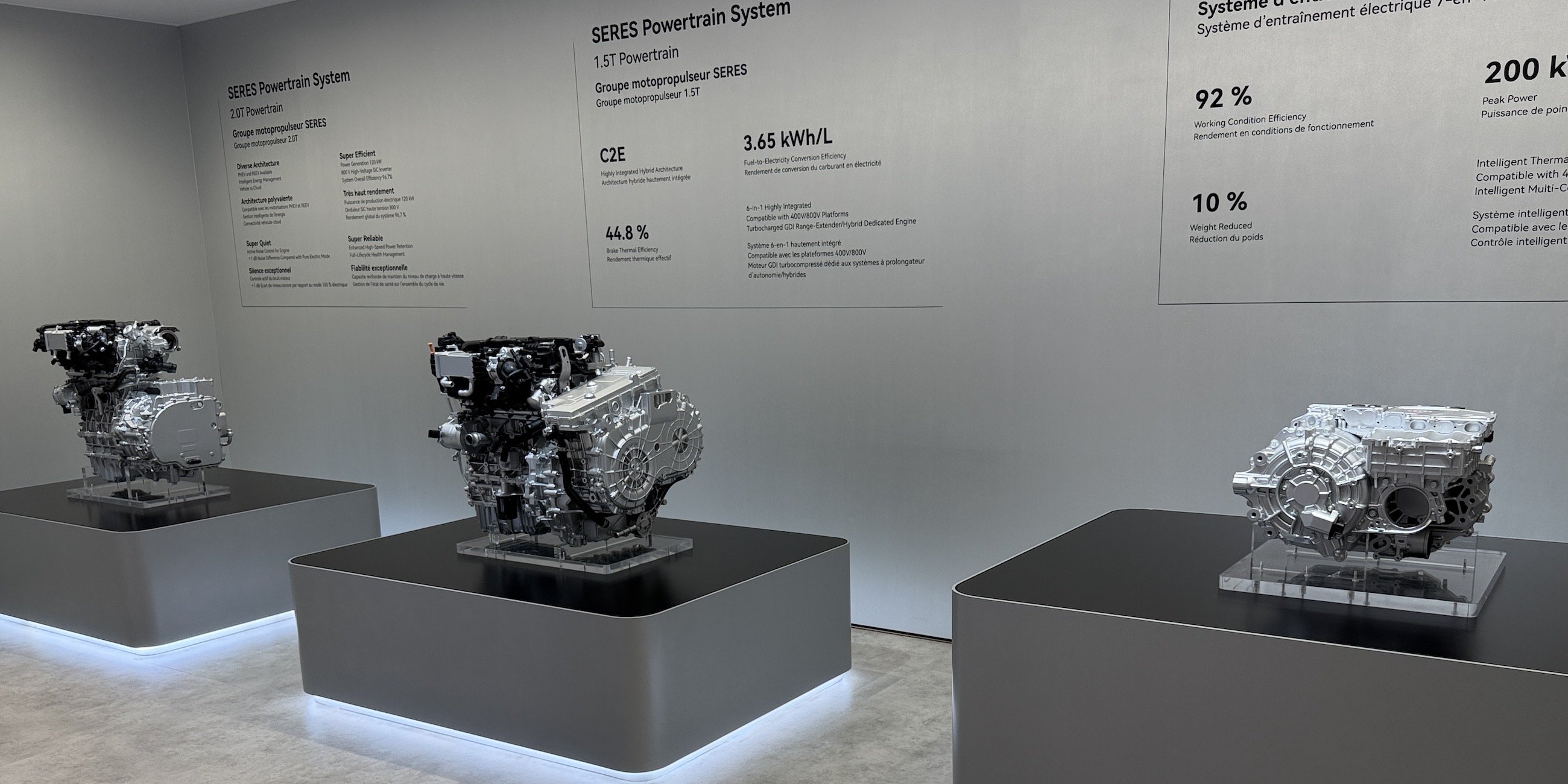 2026 Paris Motor Show Part 2 – Need for Speed!